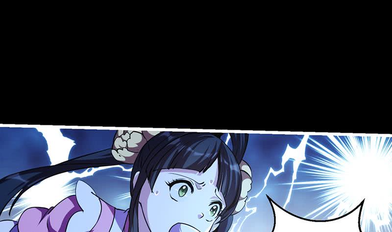 The Immortal Devil Emperor Chapter 16 Gambar 11